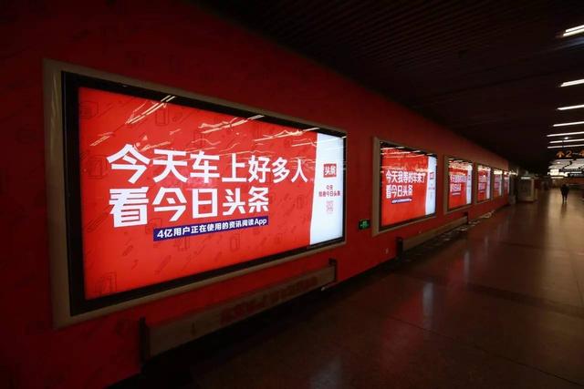 移動紅利終結(jié)，為什么阿里百度獵豹紛紛押注內(nèi)容？