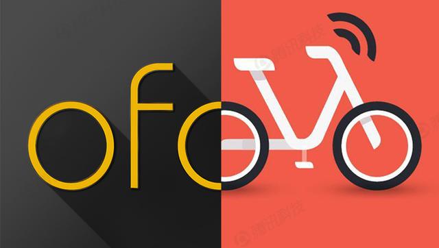 為什么合并不是摩拜ofo單車大戰(zhàn)的必要結(jié)局？